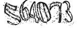 자동등록방지