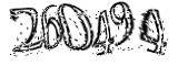 자동등록방지