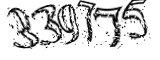 자동등록방지