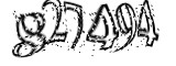 자동등록방지