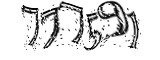 자동등록방지