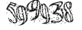자동등록방지