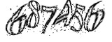 자동등록방지