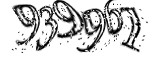 자동등록방지
