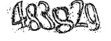 자동등록방지