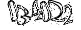 자동등록방지