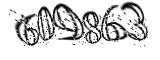 자동등록방지