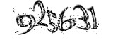 자동등록방지