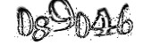자동등록방지