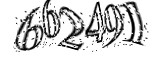 자동등록방지