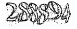 자동등록방지