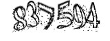자동등록방지