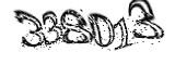 자동등록방지