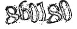 자동등록방지