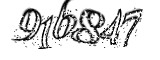 자동등록방지
