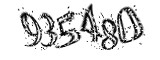 자동등록방지