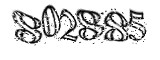 자동등록방지