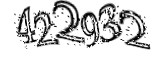 자동등록방지