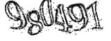 자동등록방지