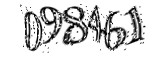 자동등록방지