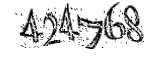 자동등록방지