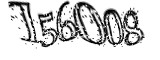 자동등록방지