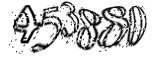 자동등록방지