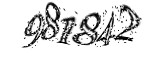 자동등록방지