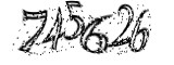 자동등록방지