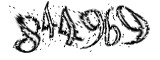 자동등록방지