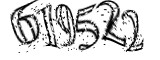 자동등록방지