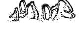 자동등록방지