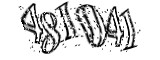 자동등록방지