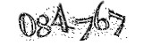 자동등록방지