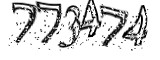 자동등록방지