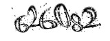 자동등록방지