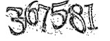 자동등록방지