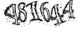자동등록방지