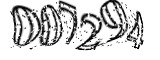 자동등록방지