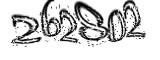 자동등록방지
