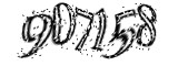 자동등록방지