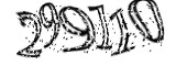 자동등록방지