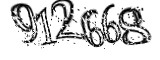 자동등록방지