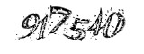 자동등록방지