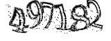 자동등록방지