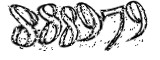 자동등록방지