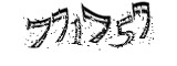 자동등록방지