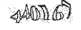 자동등록방지
