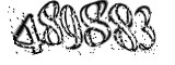 자동등록방지