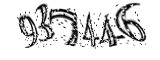 자동등록방지